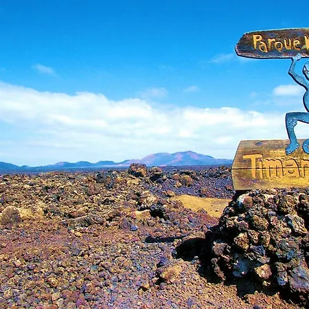 펜션 Lanzarote Sur 플라야블랑카